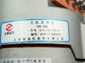 Piezas de Shangchai交换机D11-102-13+