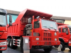 中国重汽豪沃50吨矿产品，camión美国帕米娜，Carro de descarga de la explotación矿产品在线
