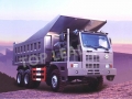 中国重汽豪沃50吨矿产品，camión美国帕米娜，Carro de descarga de la explotación矿产品