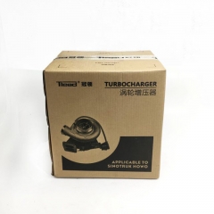 Turbocompresor VG1560118229