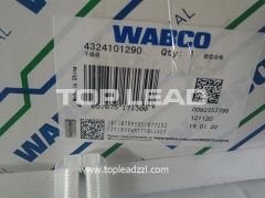 4324101290 Wabco空气干燥器供应商 - 顶级铅金宝搏下载网址