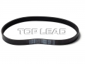 Sinotruk®Quarein -courroies Moteur- Moteur Composant pour Sinotruk Howo WD615SérieMoteur n°dePièce：VG1500090066