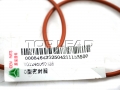 实战运动-联想-SINOTRUKHOD12SINOTRUKQ部分编号:VG1246060028
