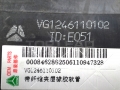 中国重汽®正品-胶管-中国重汽HOWO D12发动机部件编号:VG1246110102