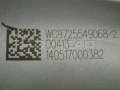 中国重汽HOWO-métal flexible - pièces de rechange pour中国重汽HOWO方号:WG9725549068