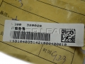 SINOTRUKQVER-SIM-Pietces支持SINOTRUKHO 70枚矿山段basculant No:AZ80320028/WG80320028