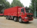 上四叉杆8x4摄像头、camioncarisoncoltemur