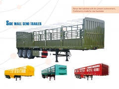 新设计散装货物运输围栏半拖车，侧壁半拖车