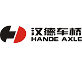 汉德Axle