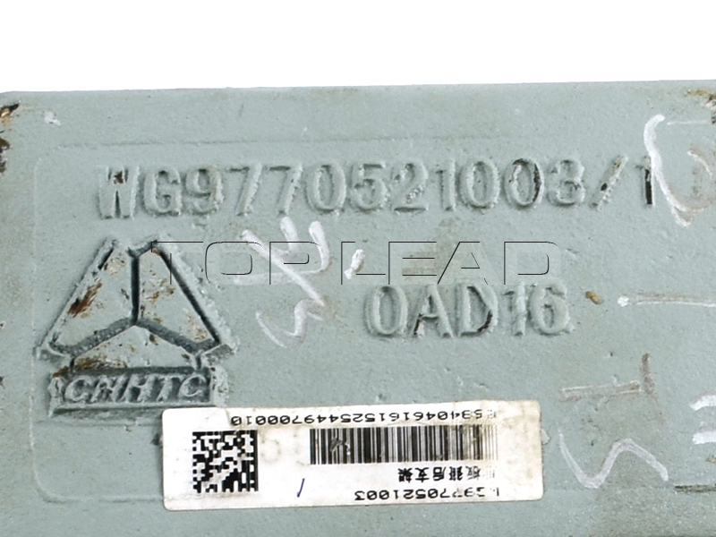 WG9770521003真正的HOWO卡车零件