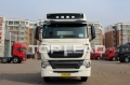 sinotruk®howot7h