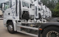sinotruk®howot7h
