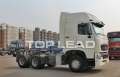 sinotruk®howot7h