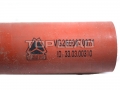 Sinotruk®原装 - 石油管 - 引擎SINOTRUK HOWO WD615系列发动机部件号：VG2600070071