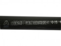 sinotruk®µдлиная -lib- libruk sinotruk sinotruk howo howoчччччioч
