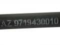 Sinotruk®punine -Steering Lie Rod组件（Howo） -  Sinotruk Howo零件号零件号：AAZ9719430010