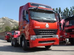 最好的最畅销的Sinotruk Howo A7 6x4拖拉机卡车，带有两个双层，Prime Mover，Towing Tractor Online