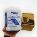 Tlead品牌Howo空气烘干机滤清器WG9000360521+001